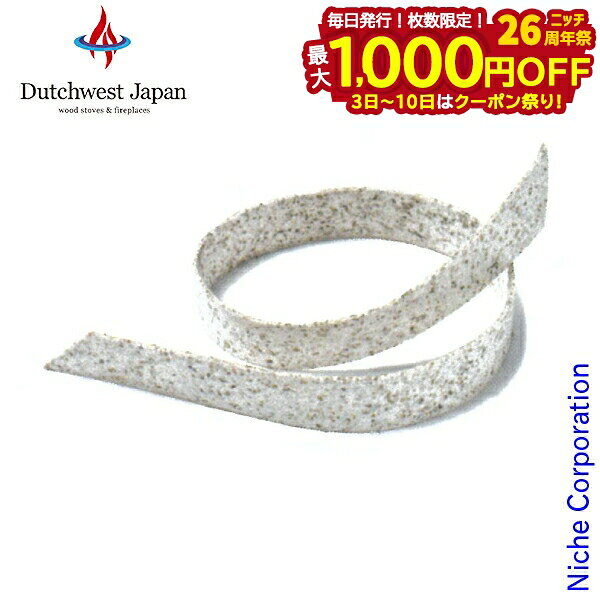 【3日〜クーポン祭！枚数限定 毎日