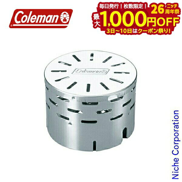 【3日〜クーポン祭！枚数限定 毎日最大1,000円OFF】コールマン 遠赤ヒーターアタッチメント 1 ...