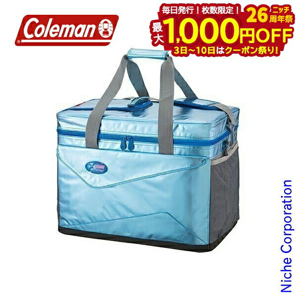 【3日〜クーポン祭！枚数限定 毎日