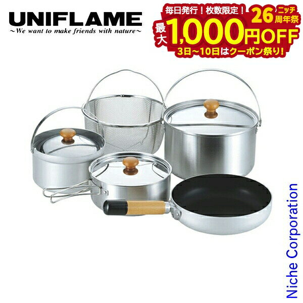 【3日〜クーポン祭！枚数限定 毎日