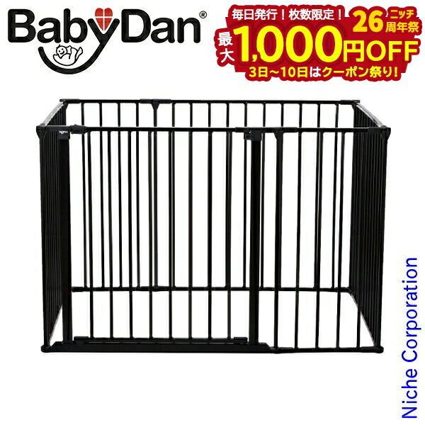 【3日〜クーポン祭！枚数限定 毎日