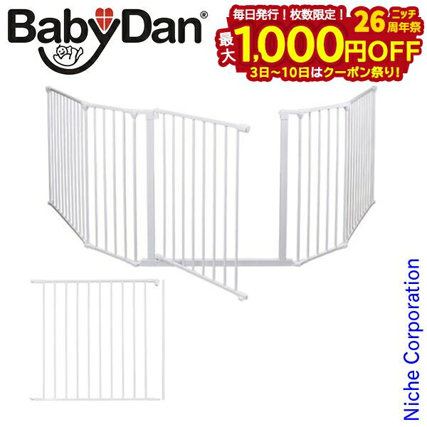 【3日〜クーポン祭！枚数限定 毎日