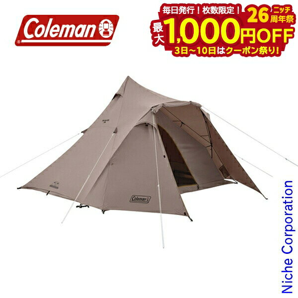 【3日〜クーポン祭！枚数限定 毎日最大1,000円OFF】コールマン ワイドティピー/3025 2185613 テント 限..