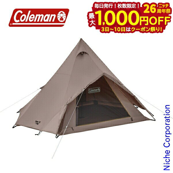 【3日〜クーポン祭！枚数限定 毎日最大1,000円OFF】コールマン ティピー/ST 2185614 2185614 限定品 テ..