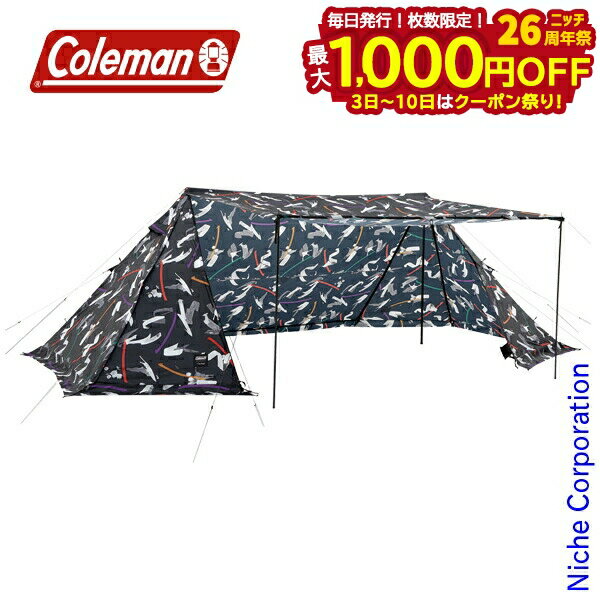 2|[VF^[ 2194333 [JIubN]