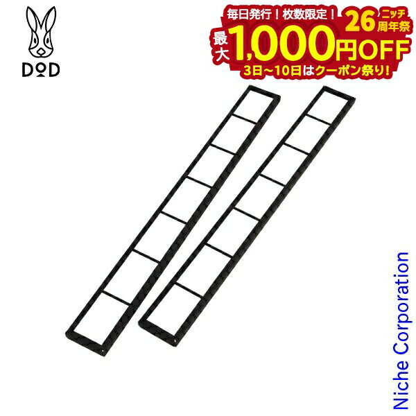 【3日〜クーポン祭！枚数限定 毎日