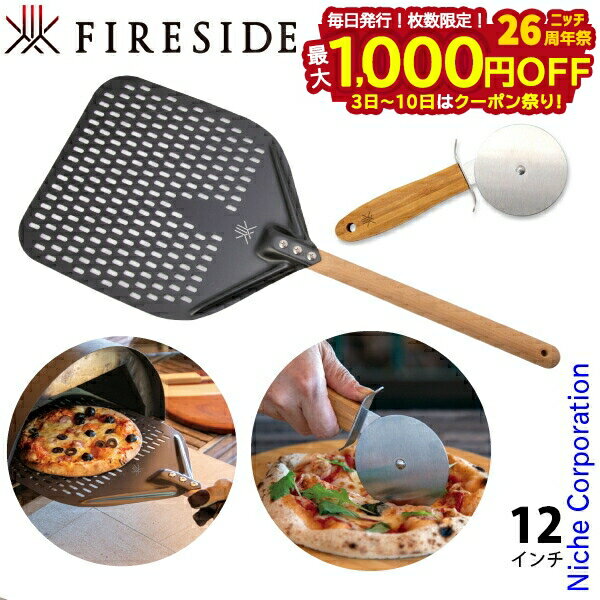 【3日〜クーポン祭！枚数限定 毎日最大1,000円OFF】ファイヤーサイド ピール 12インチ &ローラー セッ..