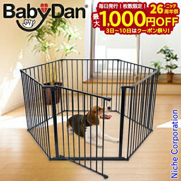 【3日〜クーポン祭！枚数限定 毎日