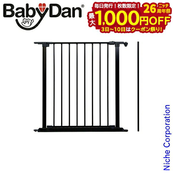 【3日〜クーポン祭！枚数限定 毎日