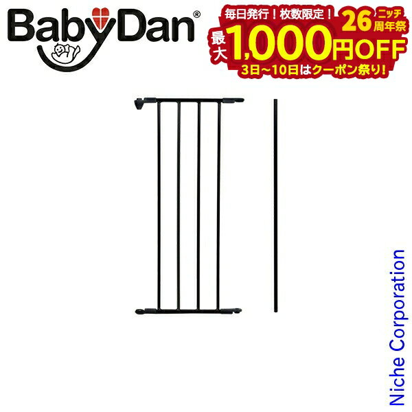 【3日〜クーポン祭！枚数限定 毎日