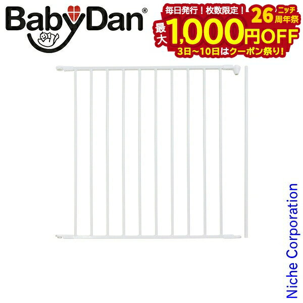 【3日〜クーポン祭！枚数限定 毎日