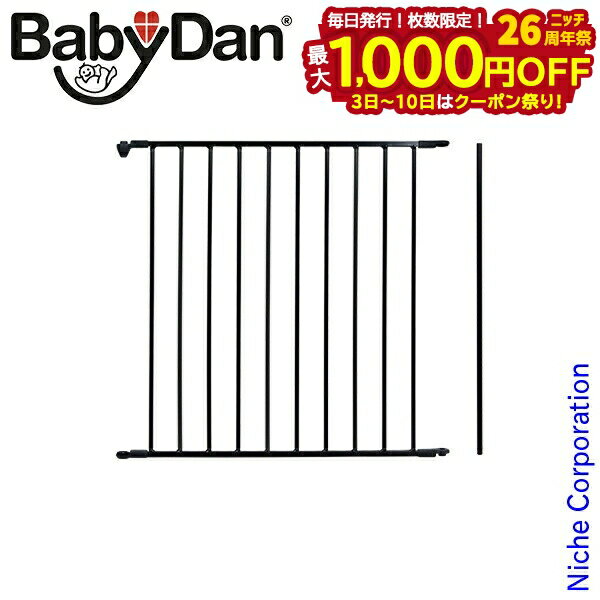 【3日〜クーポン祭！枚数限定 毎日