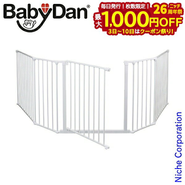 【3日〜クーポン祭！枚数限定 毎日