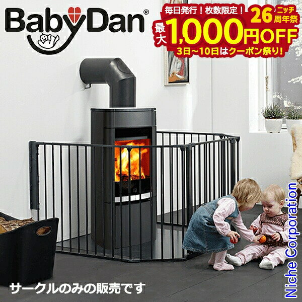 【3日〜クーポン祭！枚数限定 毎日