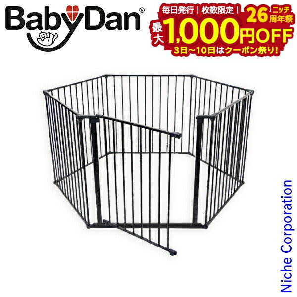 【3日〜クーポン祭！枚数限定 毎日