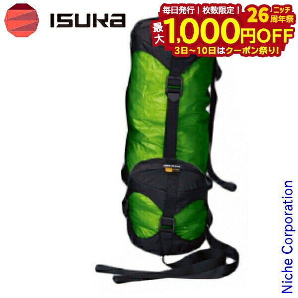 【3日〜クーポン祭！枚数限定 毎日最大1,000円OFF】イスカ ウルトラライト コンプレッションバッグ S ..