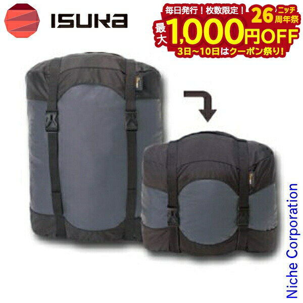 【3日〜クーポン祭！枚数限定 毎日最大1,000円OFF】イスカ ウルトラライト コンプレッションバッグ オ..