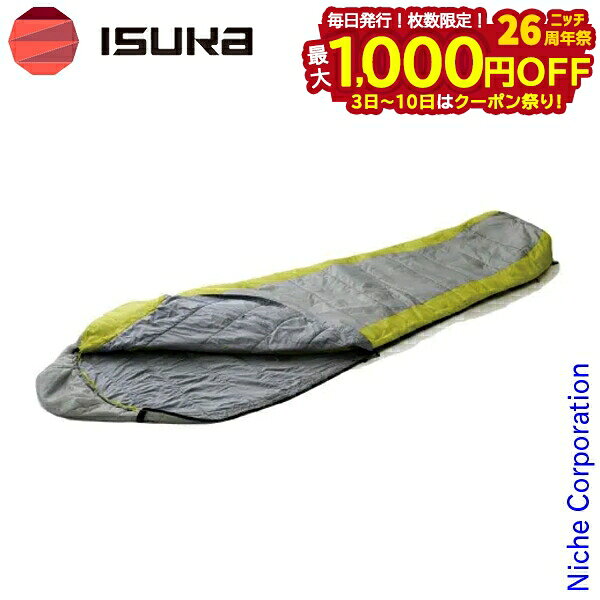 【3日〜クーポン祭！枚数限定 毎日最大1,000円OFF】イスカ ウルトラライトNEO 105322 アウトドア キャ..