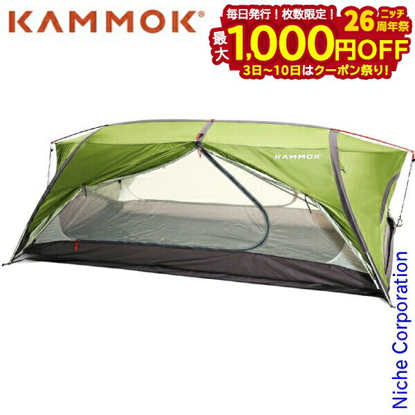 【3日〜クーポン祭！枚数限定 毎日最大1,000円OFF】カモック サンダ2.0 アーバーグリーン KM5812AG テ..