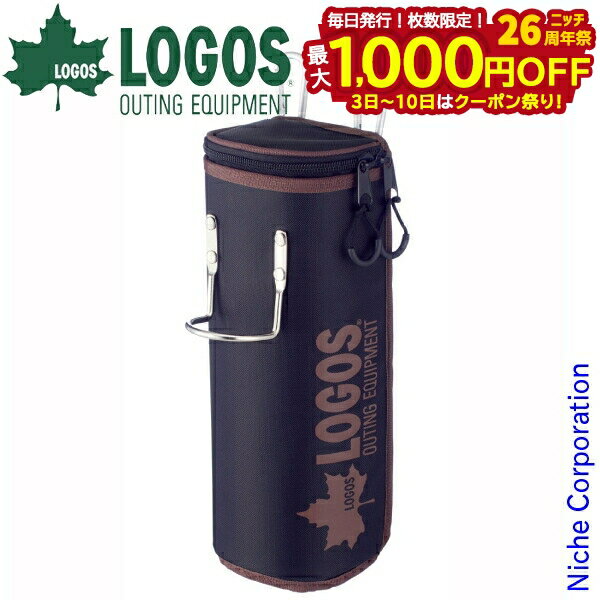 【3日〜クーポン祭！枚数限定 毎日最大1,000円OFF】ロゴス ペグハンマーBOXポーチ 71996527 キャンプ用品