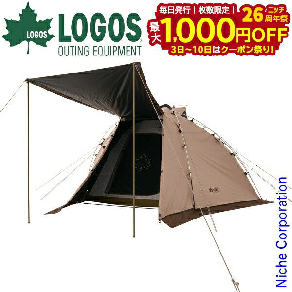 楽天ニッチ・リッチ・キャッチ【3日〜クーポン祭！枚数限定 毎日最大1,000円OFF】ロゴス トラッドソーラー ジオデシックドーム-BA 71805572 キャンプ用品 キャンプテント ドーム型 遮光 テント 4人 5人 6人 7人 ファミリーキャンプ アウトドア nocu 注目商品
