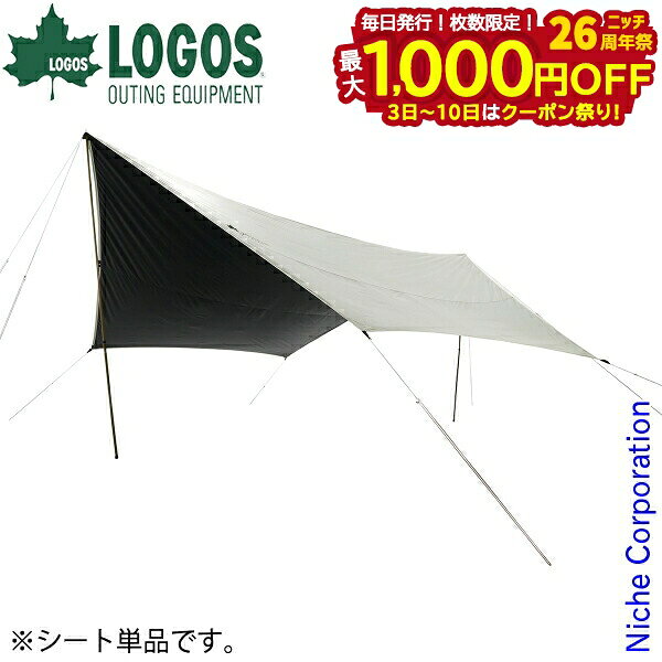 3ݥס 1,000OFFۥ ١å 顼إ XL-BB 71102002  إ  ɿ ѿ ǳ ׸ BBQ С٥塼 եߥ꡼ ȥɥ 顼֥å ǼޤĤ