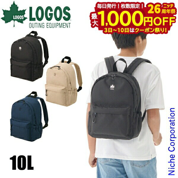 ˥ååå㤨֡3ݥס 1,000OFFۥ ǥХå for å-BE 374701 ȥɥ Хå åå å Хå ҶפβǤʤ5,940ߤˤʤޤ