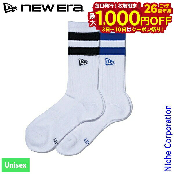 【3日〜クーポン祭！枚数限定 毎日最大1,000円OFF】ニューエラ ソックス クルー2ペア ライン フラッグ..