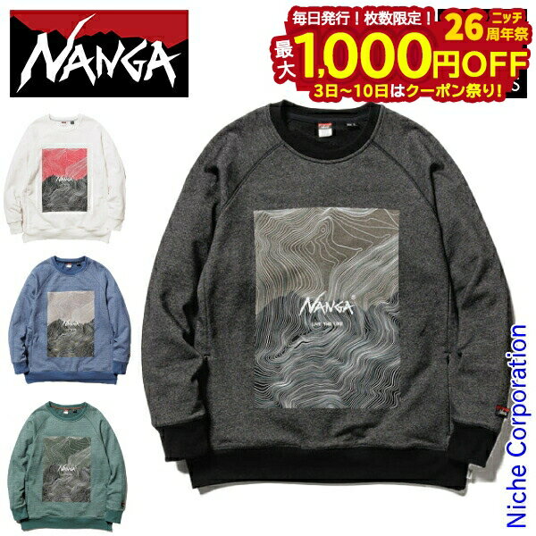 【3日〜クーポン祭！枚数限定 毎日最大1,000円OFF】ナンガ エコハイブリッドコントアーマップロゴスウ..