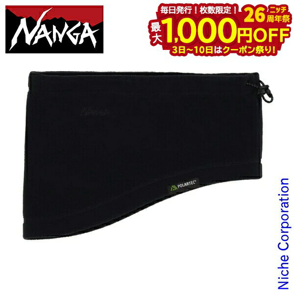 楽天ニッチ・リッチ・キャッチ【3日〜クーポン祭！枚数限定 毎日最大1,000円OFF】ナンガ ポーラテックネックウォーマー NA2343-3C510 アウトドア ウェア NANGA メンズ レディース 防寒 キャンプ タウンユース