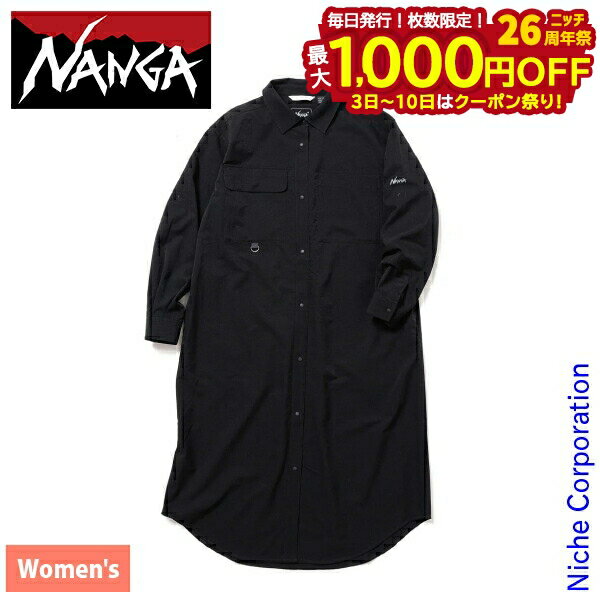 【3日〜クーポン祭！枚数限定 毎日最大1,000円OFF】ナンガ ドットエア コンフィー ワンピース ウィメン..