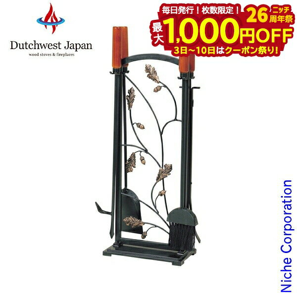 【3日〜クーポン祭！枚数限定 毎日