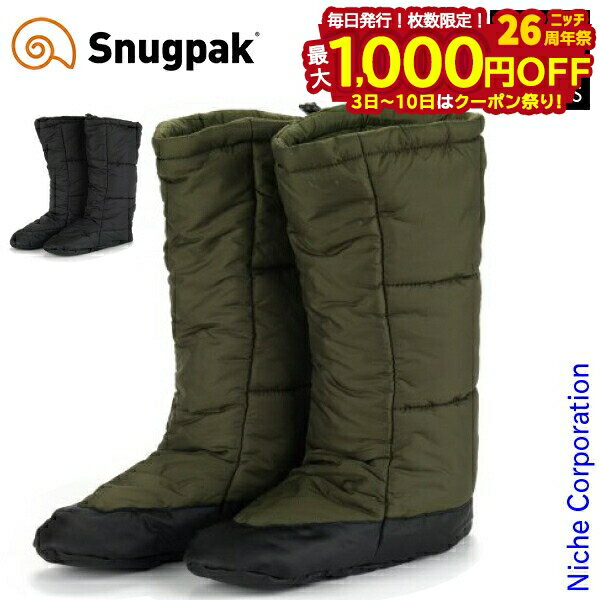 【3日〜クーポン祭！枚数限定 毎日最大1,000円OFF】スナグパック テントブーツ SP70075BKL SP70 ウェア..