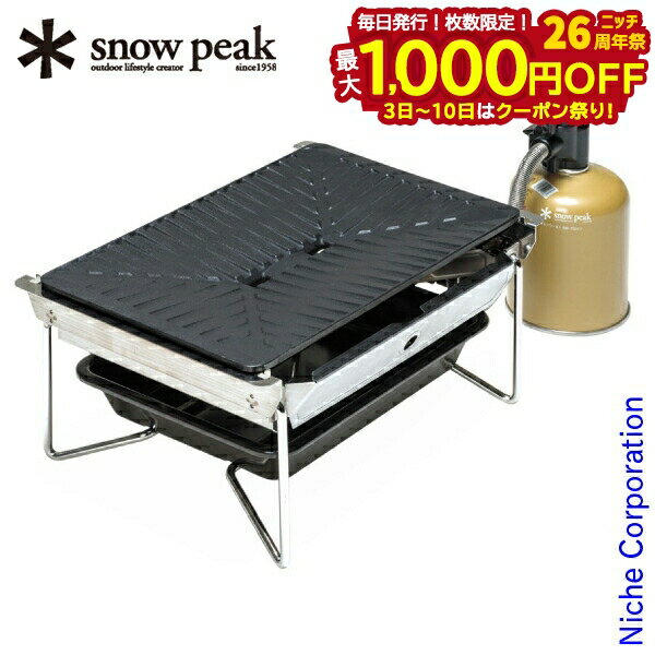 【3日〜クーポン祭！枚数限定 毎日