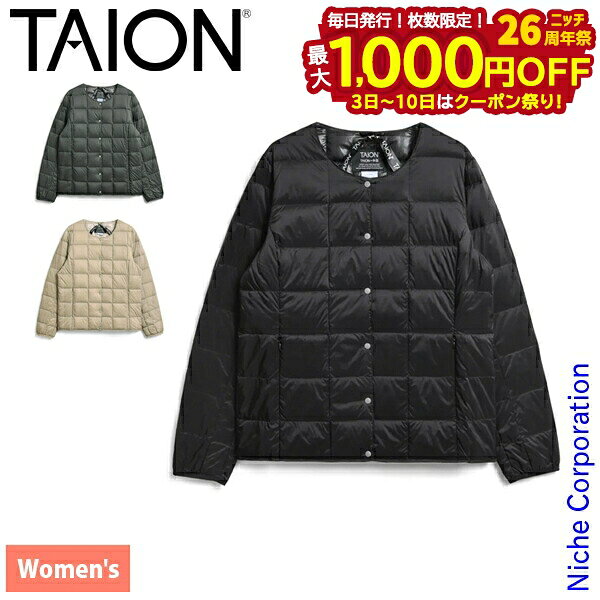【3日〜クーポン祭！枚数限定 毎日最大1,000円OFF】ダウンジャケット タイオン ウィメンズ ベーシック ..