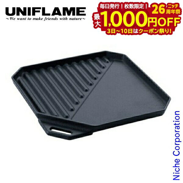 【3日〜クーポン祭！枚数限定 毎日