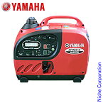 入荷しました！ヤマハ 発電機 EF900iS -R 消防署仕様(赤) 新品・オイル充填試運転済 インバーター発電機 小型 家庭用