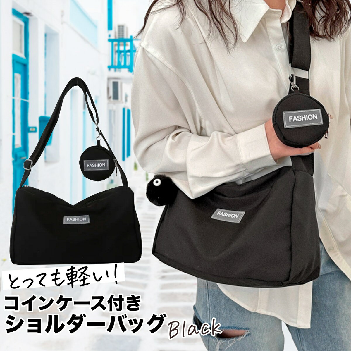 PGG ブラック ナイロンバッグ　ショルダータイプ PGG ブラック ナイロンバッグ ショルダータイプ 【公式通販】