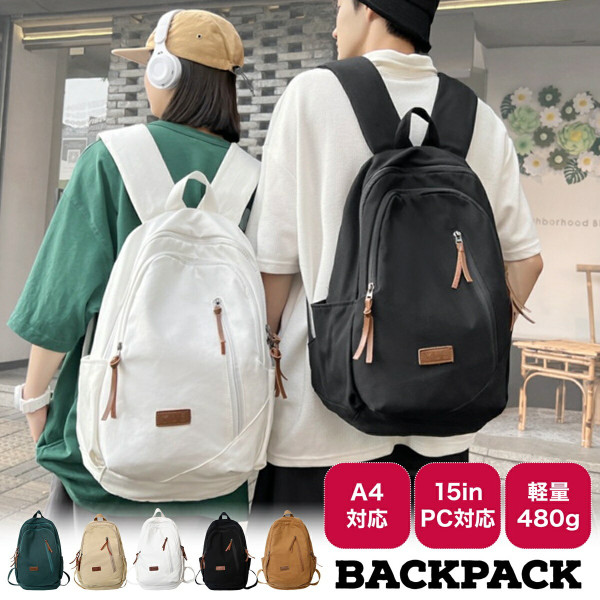 ��5-20%OFF��P2�ܡ�25-26������� ���å� ������� ��ǥ����� ���� ι�� ������ ���� �����Х� ���å����å� ��˥��å��� a4 ������...