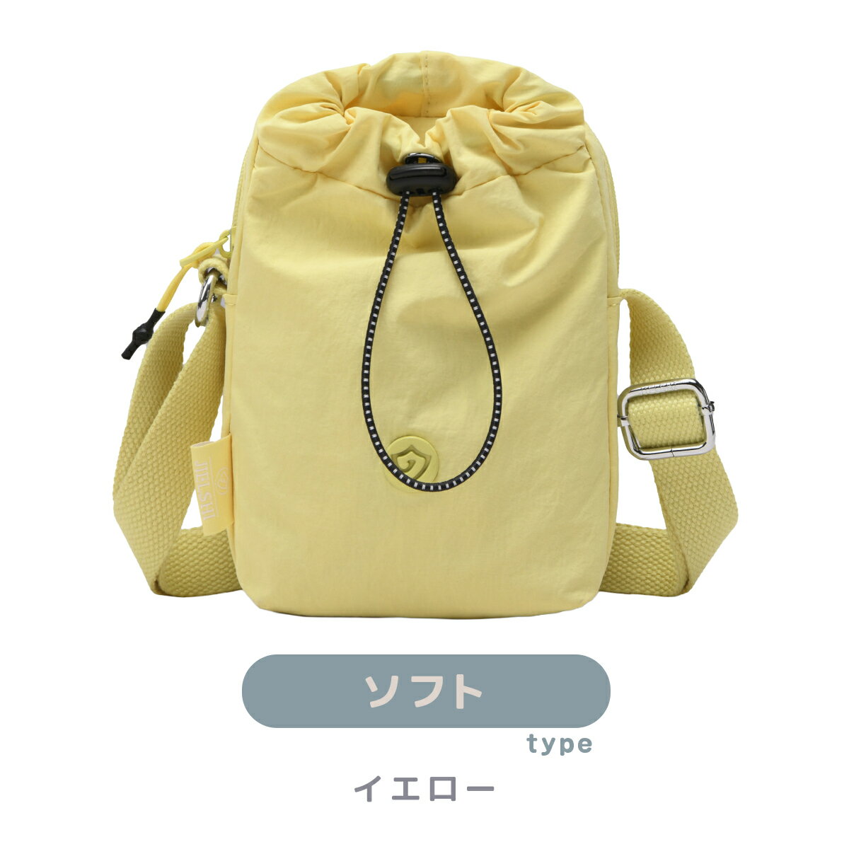 【美品】  paco rabanne / パコラバンヌ | 2Way ハートモチーフ 巾着型 トート ショルダーバッグ | イエロー | レディース 楽天市場】巾着バッグ ショルダー（カラーイエロー）の通販