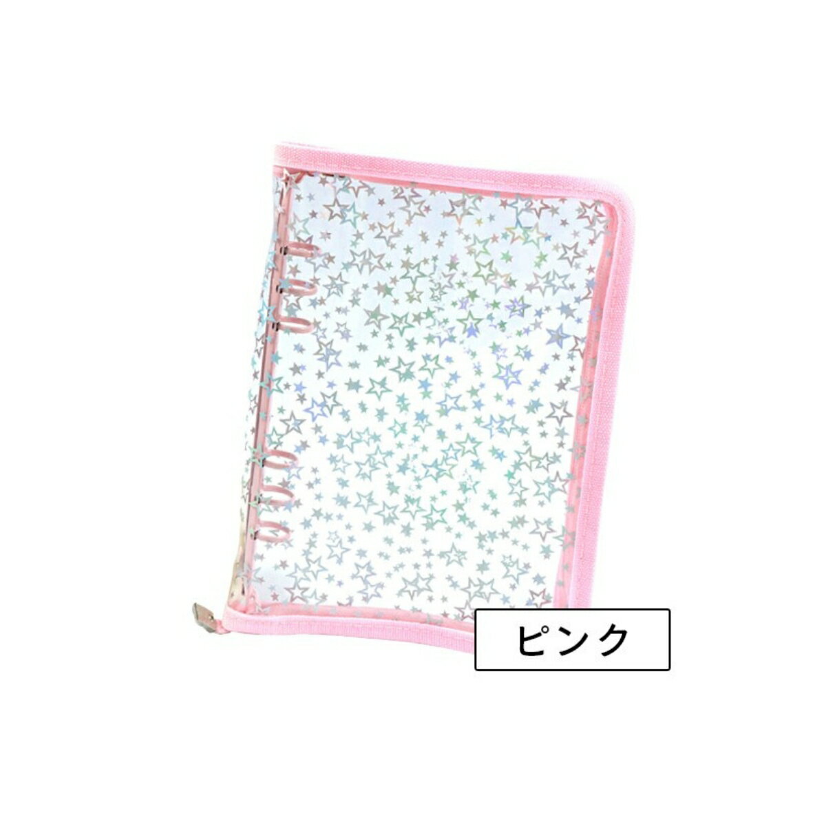 楽天市場】トレカ バインダー（カラーピンク）（文房具・事務用品