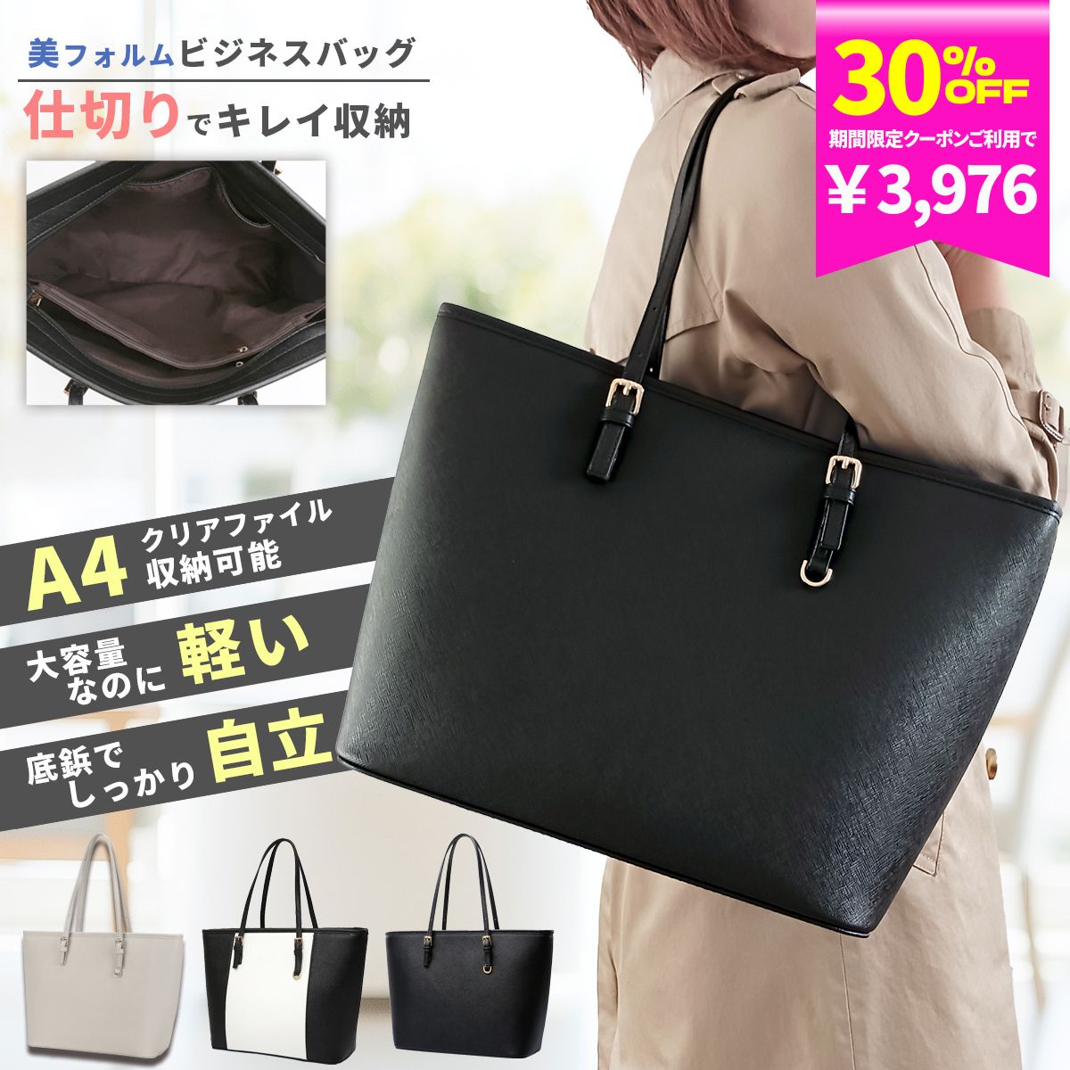 楽天市場】コーチ ショルダーバッグ 黒(トートバッグ 楽天市場】コーチ ショルダーバッグ 黒(トートバッグ