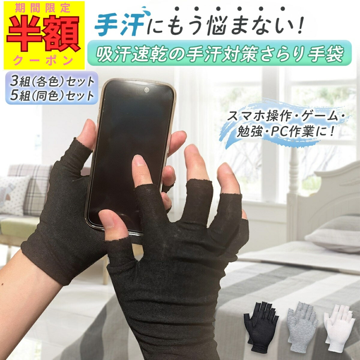  P10ܡܺȾۥݥ2024ۼ к  ؤʤ  åȥ ǥ  ߥ󥰥 ߥ󥰼 ...