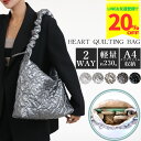 【400~1000円offクーポン!7/11迄/LINEで20%OFFクーポンも 】キルティング ショルダーバッグ バッグ 斜めがけ シルバー ショルダー メタリック レディース 大人 軽量 大人可愛い キルティングバッグ 2way 軽い カジュアル 通勤 ギフト おしゃれ かわいい ギフト 2025 楽天