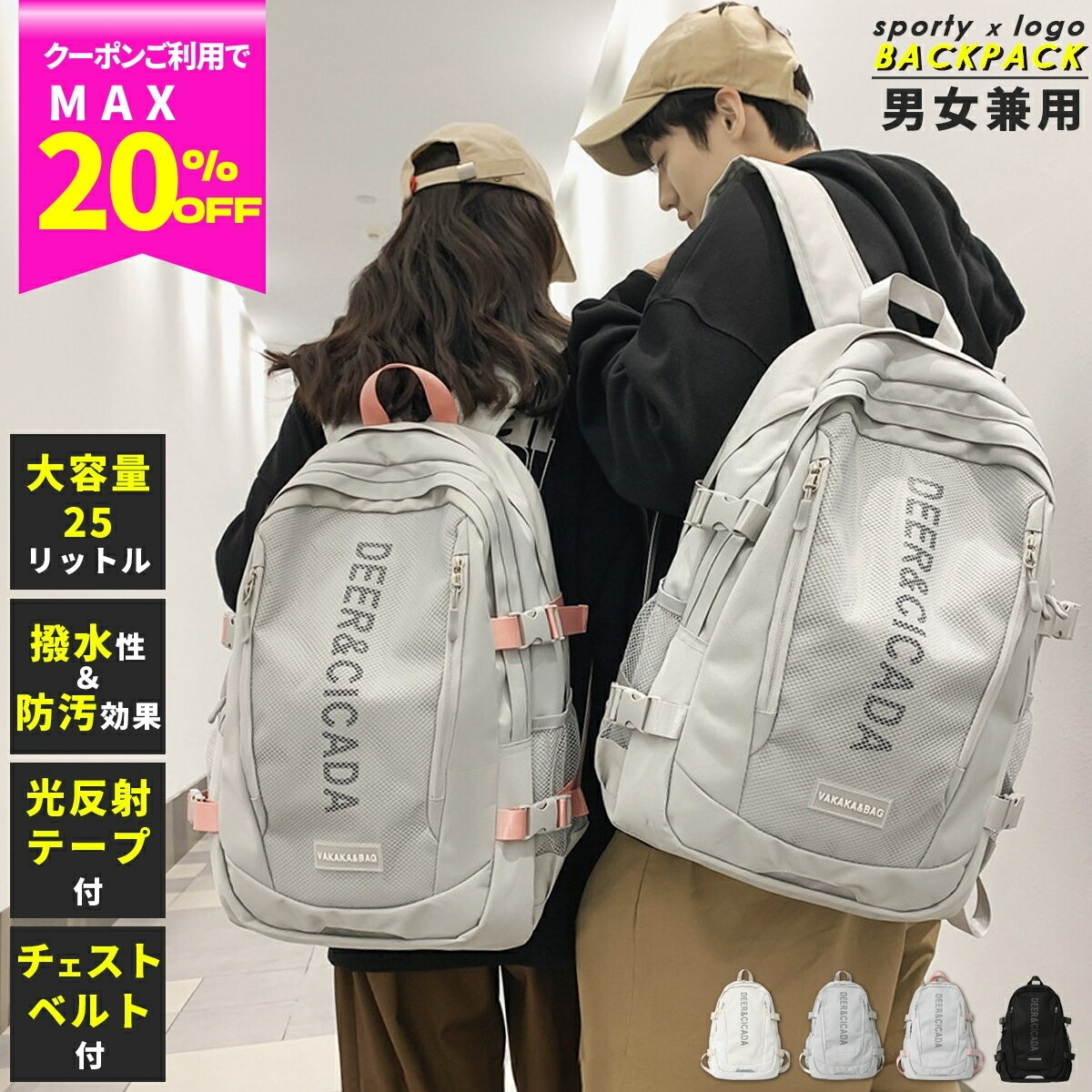 ڥݥ3640! ޤȤ㤤 or LINEϿ20%OFFȯ å ̳    ǥ  åå ⹻...