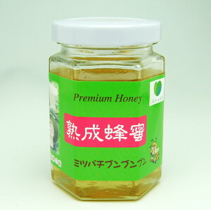 100%純粋、非加熱・生ハチミツ “希少価値”熟成蜂蜜 セイヨウミツバチ国産アカシア蜂蜜 150g(長野県産)