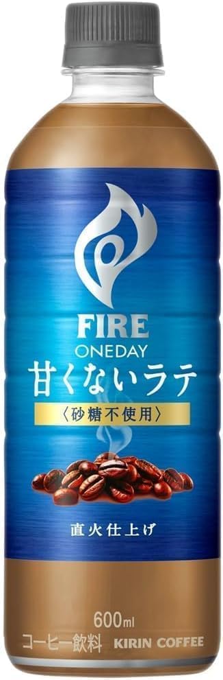 キリン ファイア ワンデイ 甘くないラテ 砂糖不使用 600ml 24本