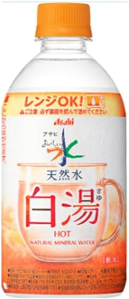 天然水で作った白湯でミネラルが程よく溶け込んだ白湯です。