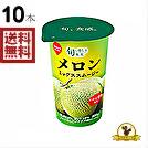 【冷蔵】【期間限定】スジャータ メロンミックススムージー 200gX10本のサムネイル