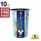 榮太樓總本鋪「和菓子屋のあんみつ」をイメージしたチルドカップ飲料が登場！ 榮太樓總本鋪のこだわりの黒みつとつぶあんを使用し、代表商品の一つである「和菓子屋のあんみつ」の味わいをイメージしたゼリー飲料。風味豊かな黒みつ味のゼリーの中に、まった...